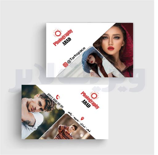 کارت ویزیت عکاسیA01