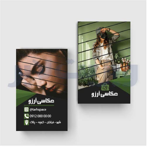 کارت ویزیت عکاسیA08